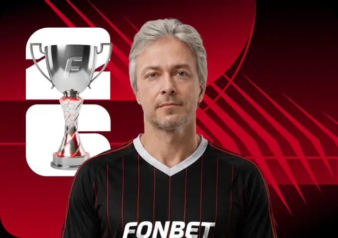 Алексей Попов