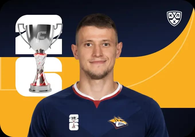 Дмитрий Силантьев